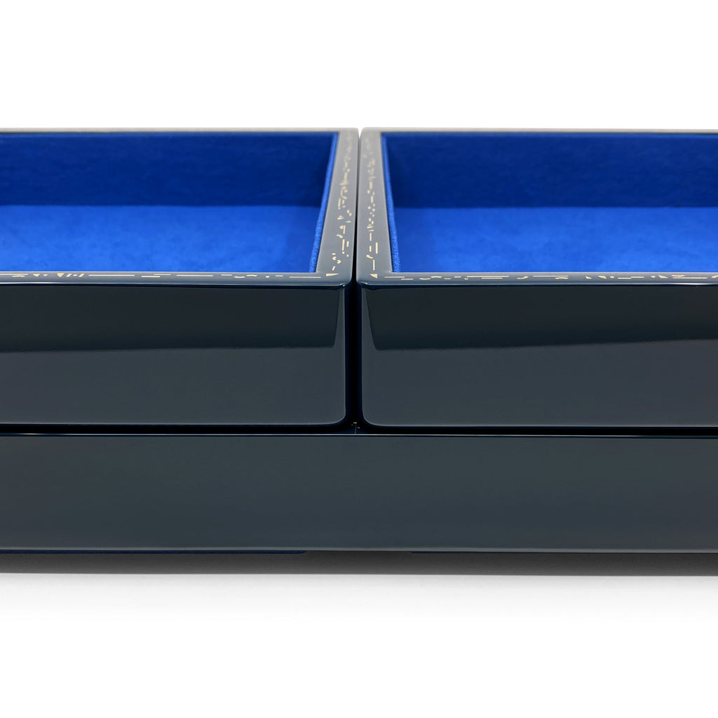 Single Stone's LARGE STACKING JEWELRY TRAY - MIDNIGHT BLUE  featuring Color: Navy with Klein blue interior Wood with high lacquer finish Features delicate gold effect inlay 38cm long, 22cm wide, 4.4cm high Due to the nature of lacquer, there may be some variations to the color of your TROVE piece

